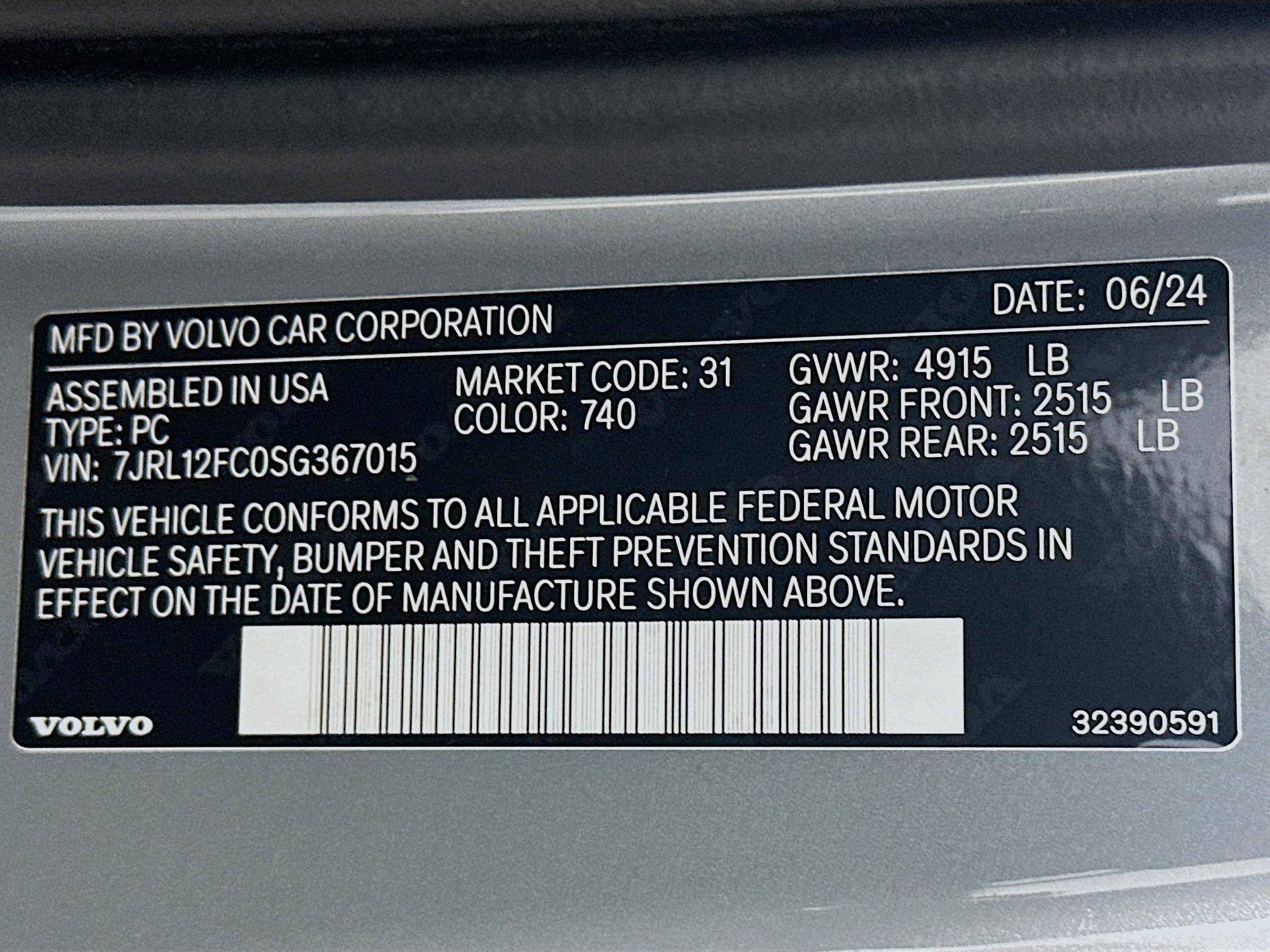 Used 2025 Volvo S60 B5 Plus image 12