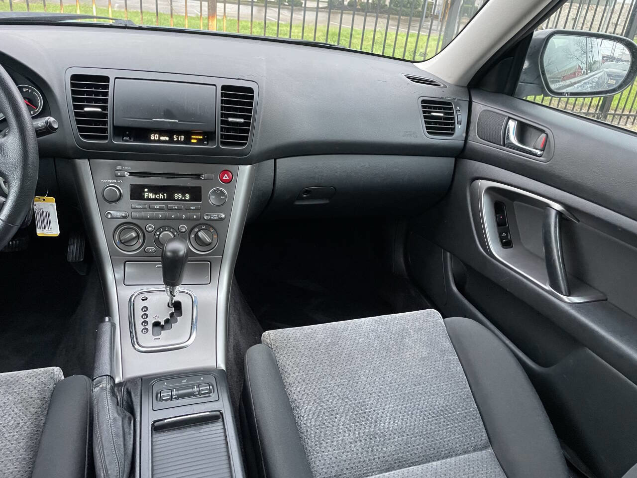 Used 2005 Subaru Outback 2.5i image 22