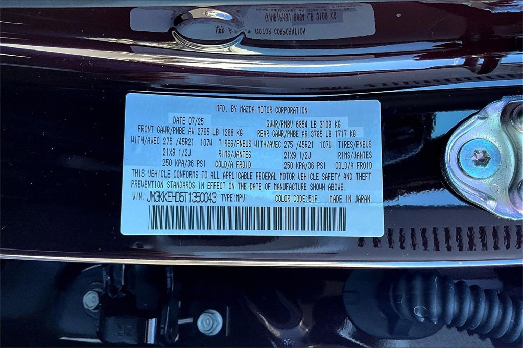 New 2026 MAZDA CX-90 3.3 Turbo w/ Premium Plus Pkg image 24