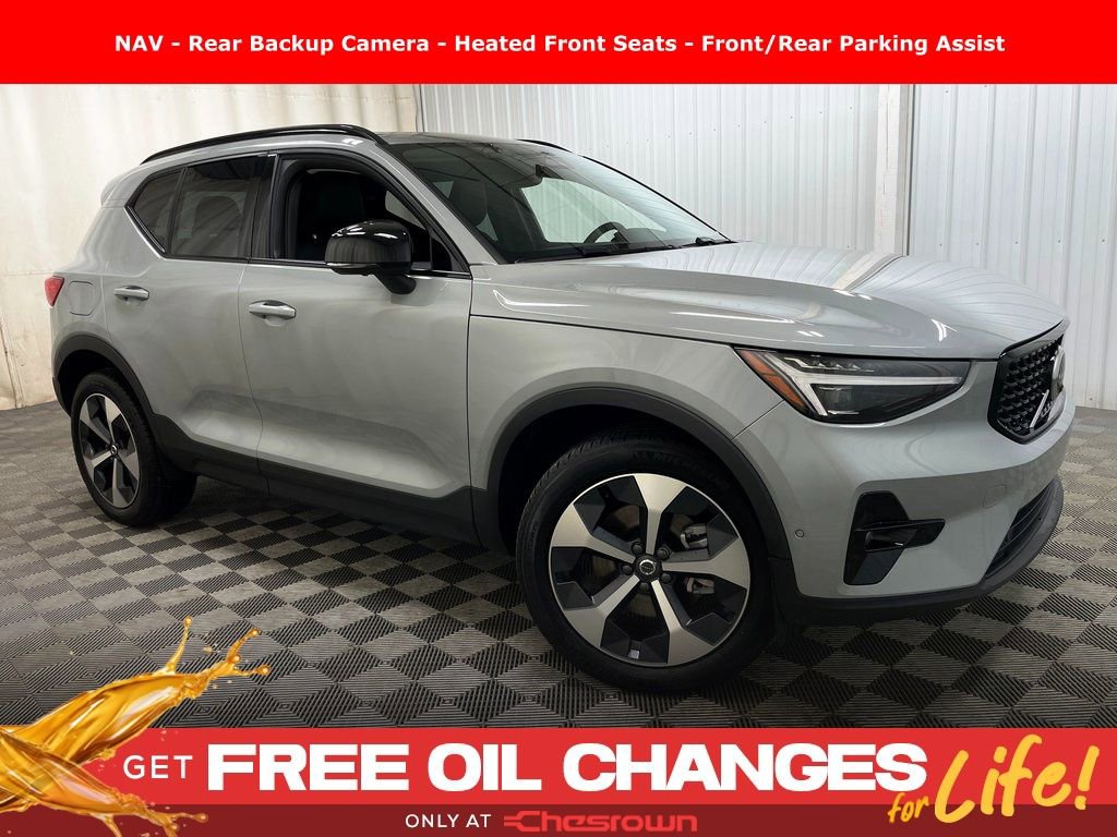 Used 2026 Volvo XC40 B5 Plus w/ Protection Package Premier