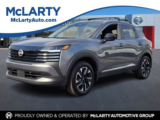 Used 2026 Nissan Kicks SV w/ SV Premium Package