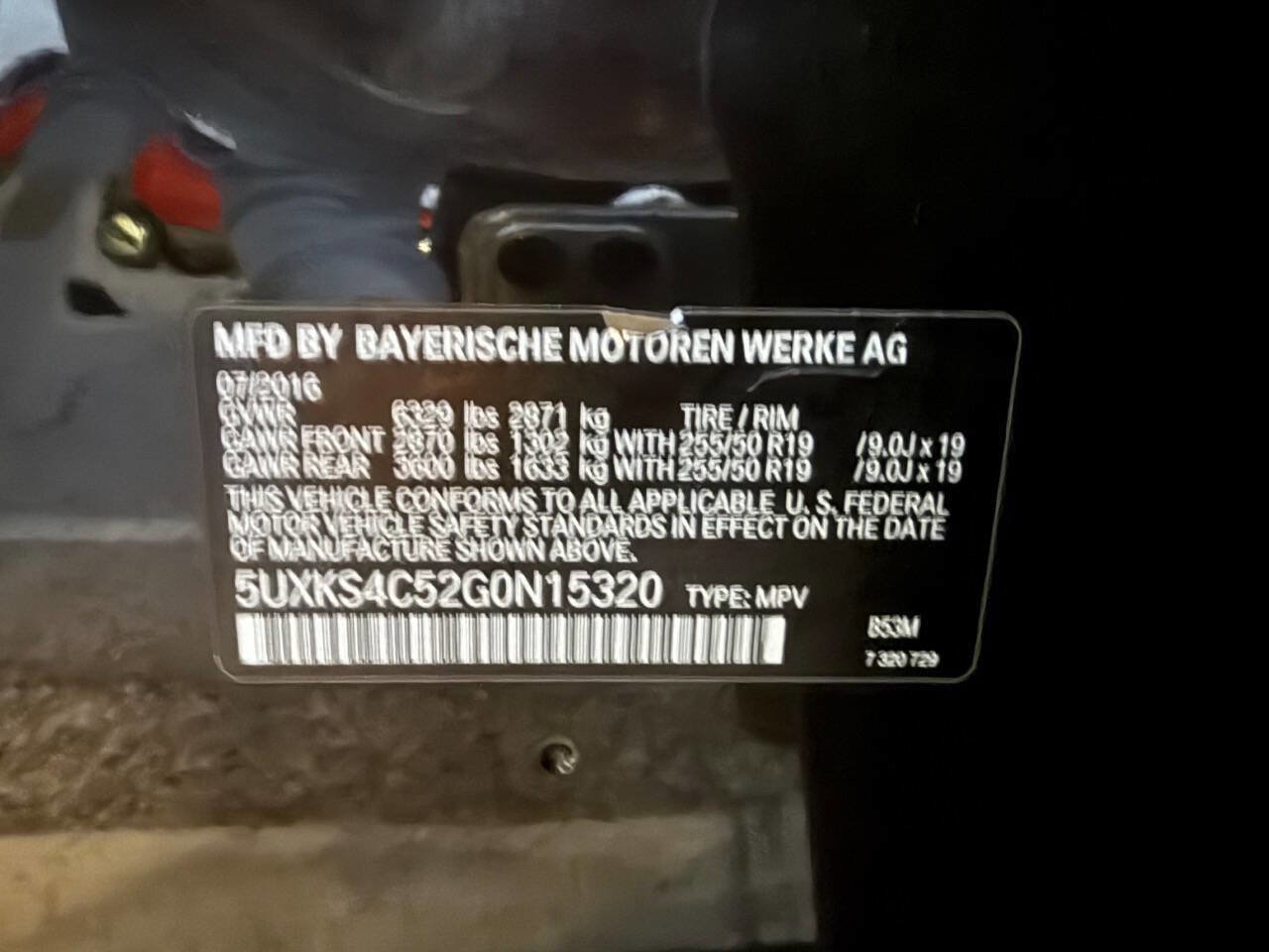 Used 2016 BMW X5 xDrive35d image 30