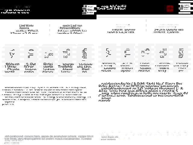 Used 2024 Toyota Sienna XLE w/ XLE Plus Package FWD image 13