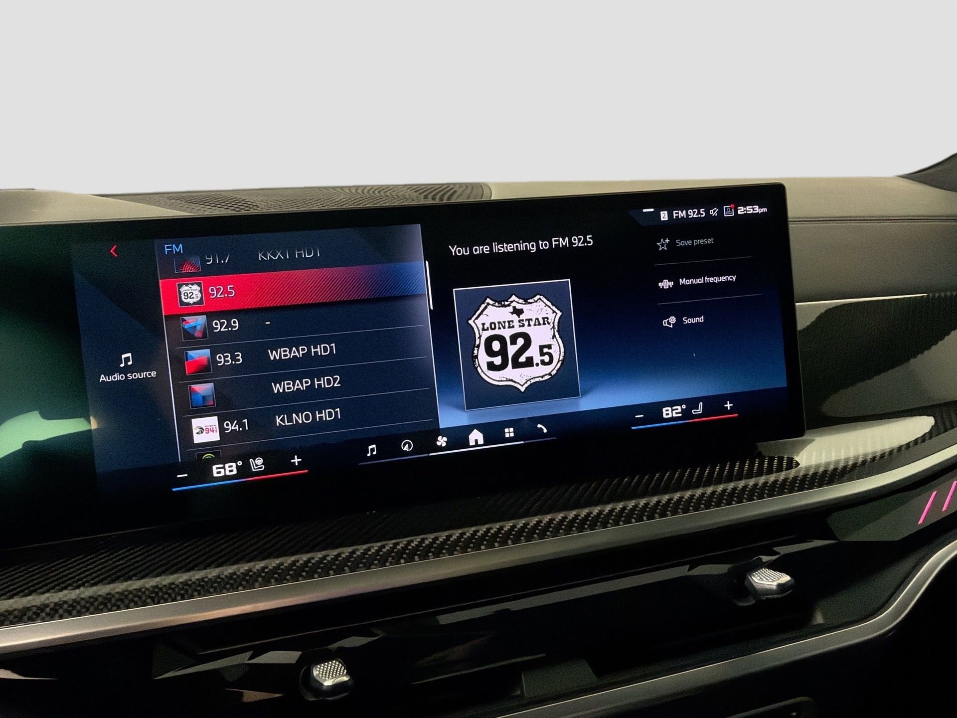 Used 2026 BMW X7 M60i image 15