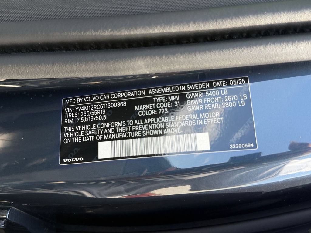 Certified 2026 Volvo XC60 B5 Plus w/ Climate Package AWD/4WD image 30