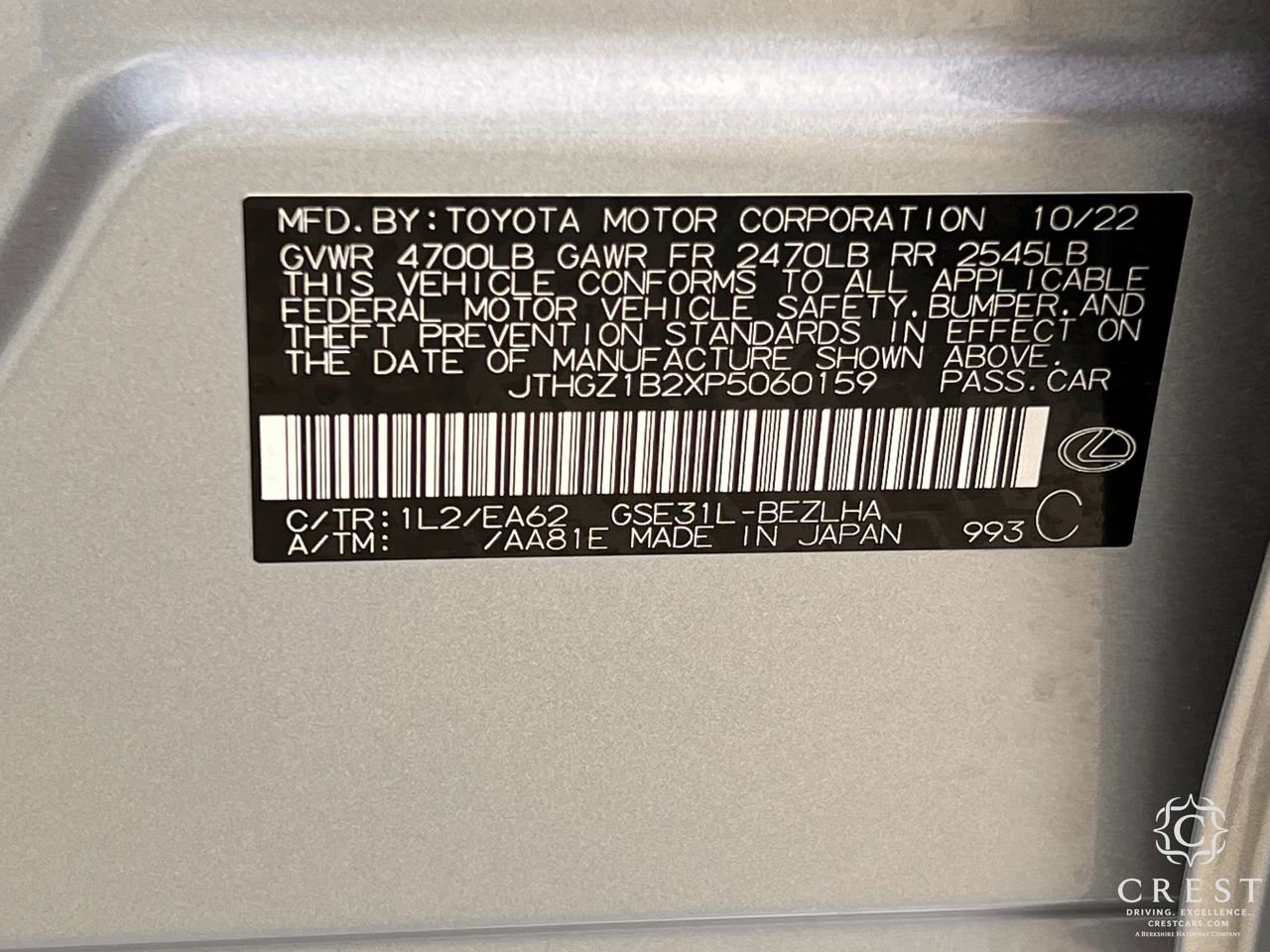 Used 2023 Lexus IS 350 F Sport w/ Memory Package image 31