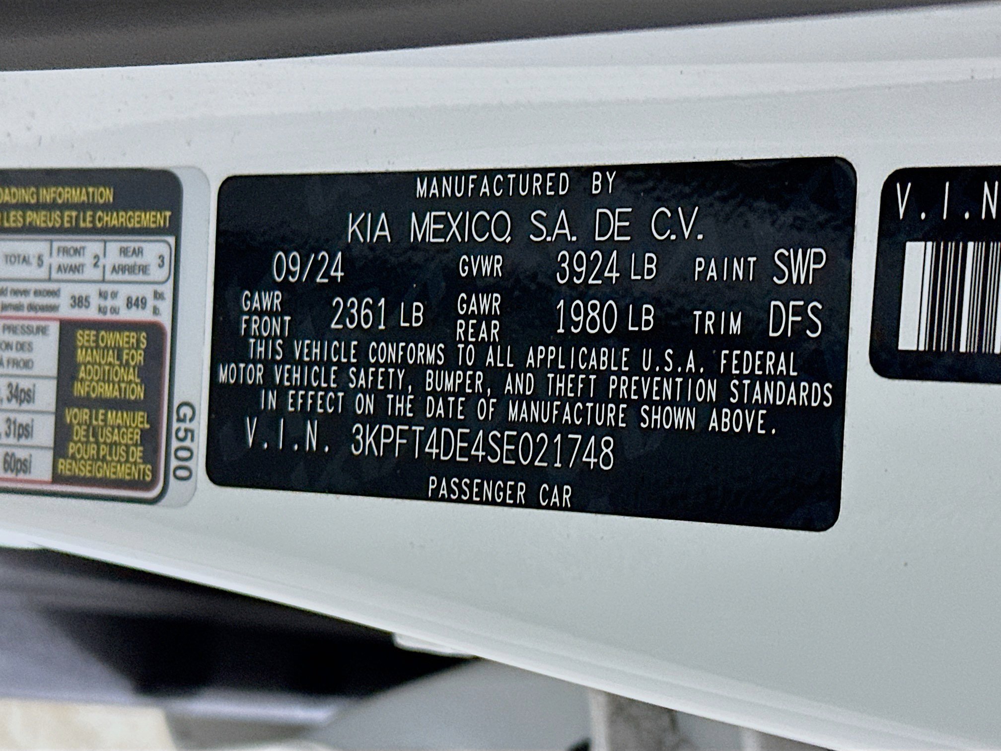 Used 2025 Kia K4 LXS image 12