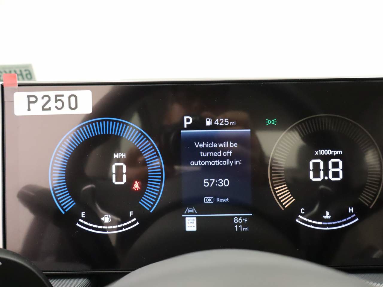 New 2026 Hyundai Sonata SEL FWD image 7