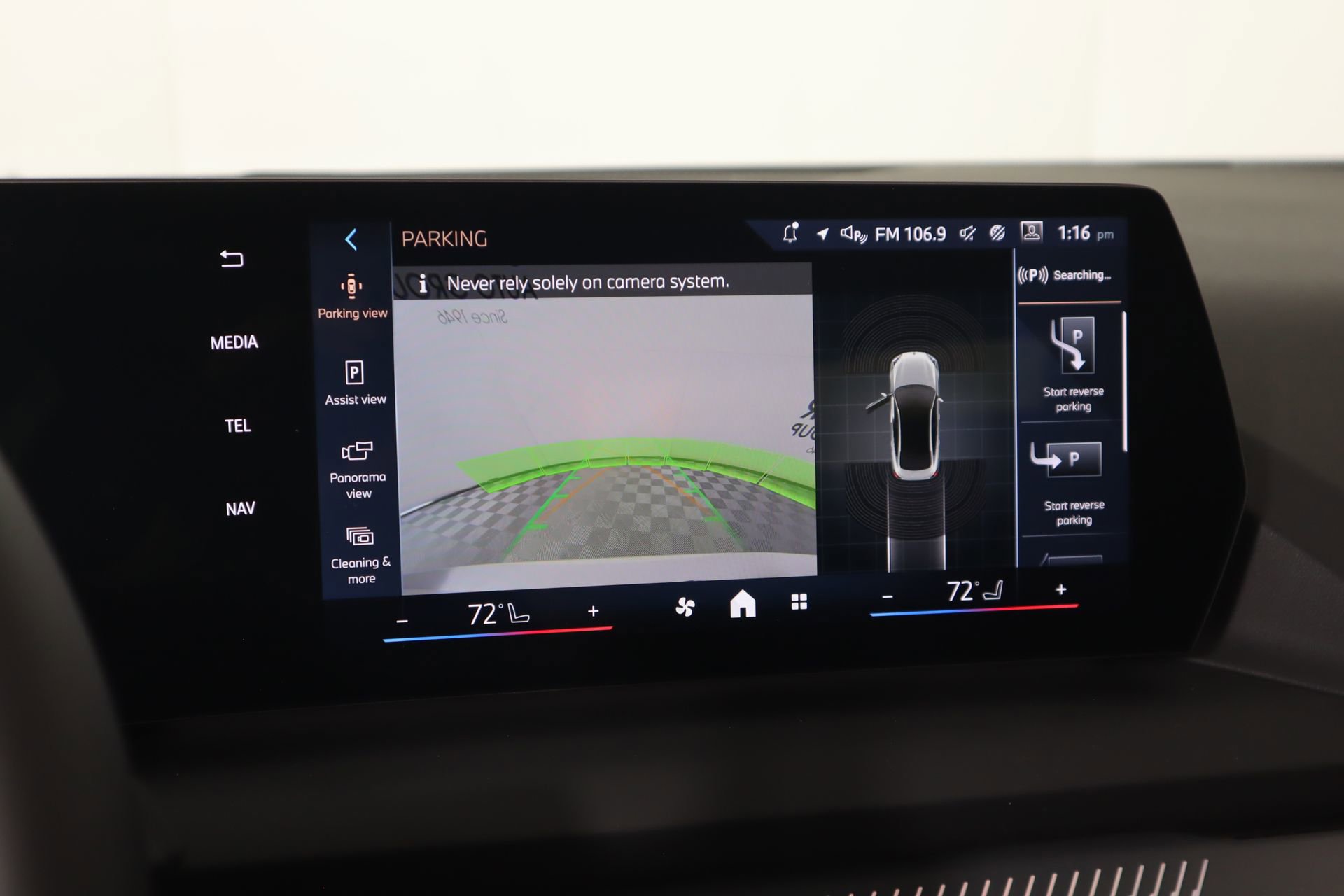 New 2026 BMW 228i FWD image 6