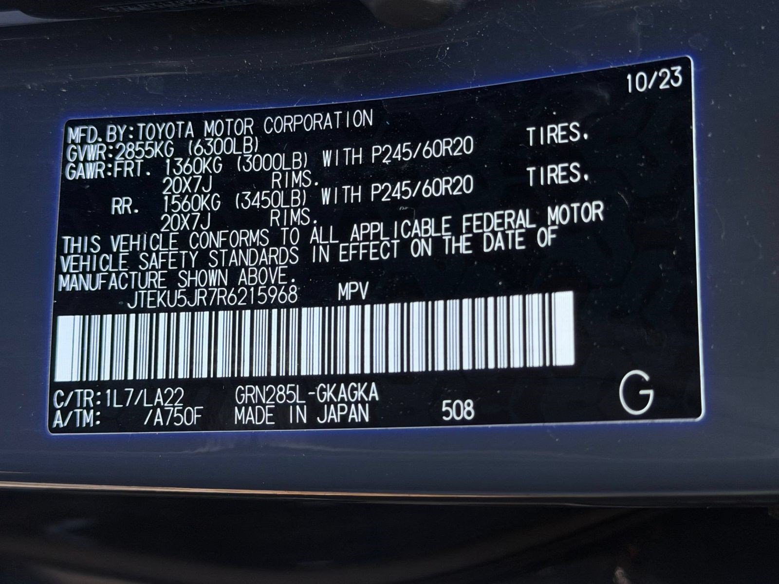 Used 2024 Toyota 4Runner Limited AWD/4WD image 22