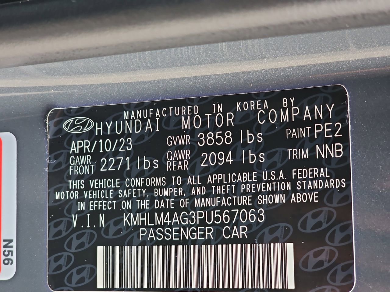Used 2023 Hyundai Elantra SEL image 39