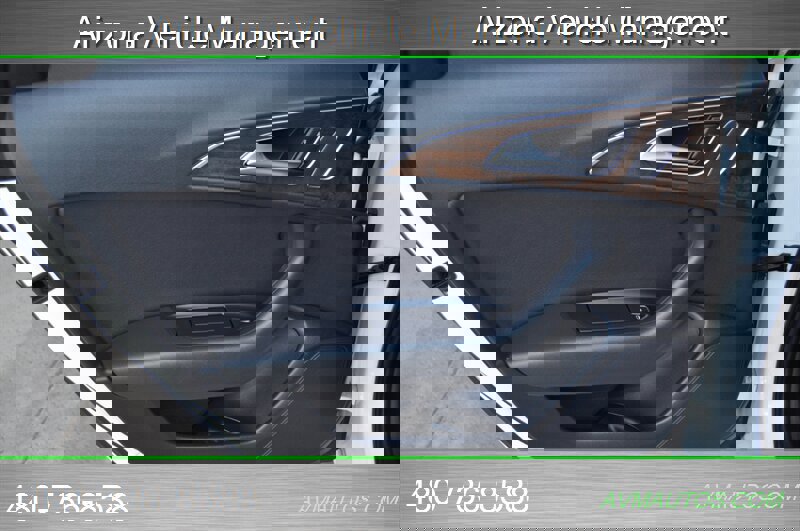 Used 2014 Audi A6 2.0T Premium Plus w/ Premium Plus Package image 23