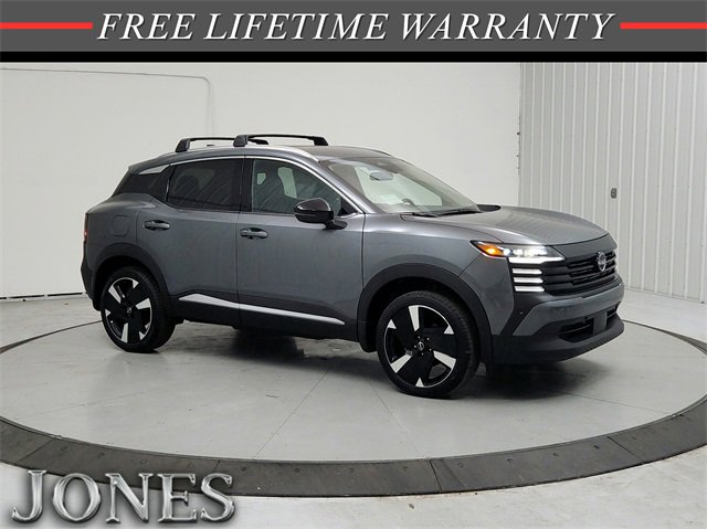 New 2026 Nissan Kicks SR