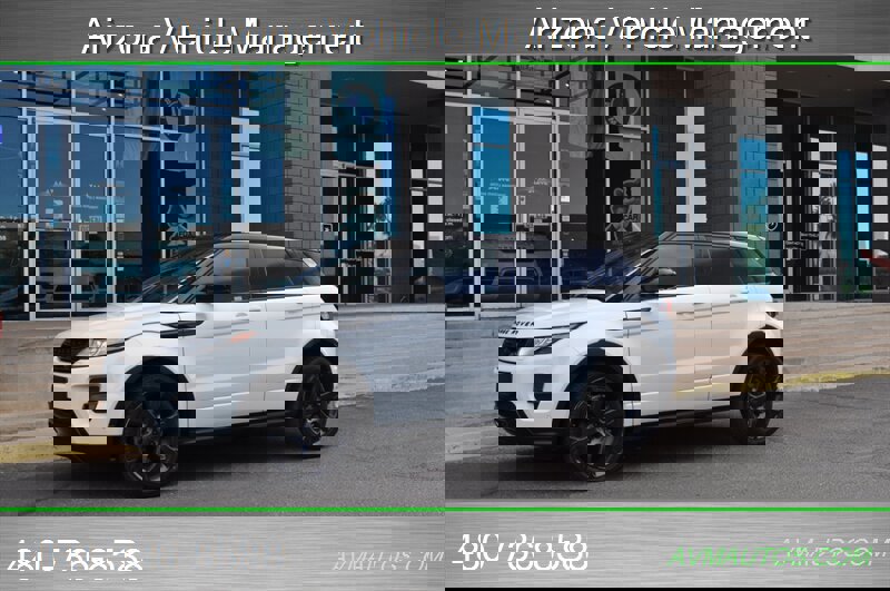 Used 2014 Land Rover Range Rover Evoque Dynamic image 5