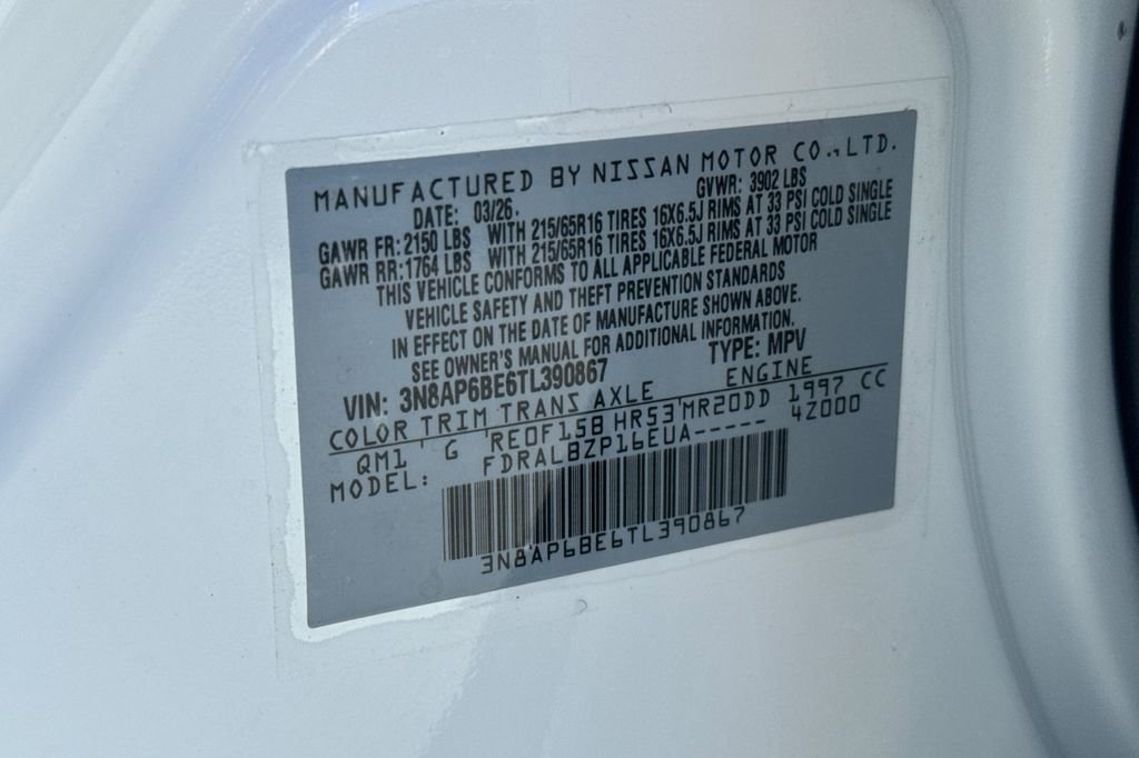 New 2026 Nissan Kicks S image 21