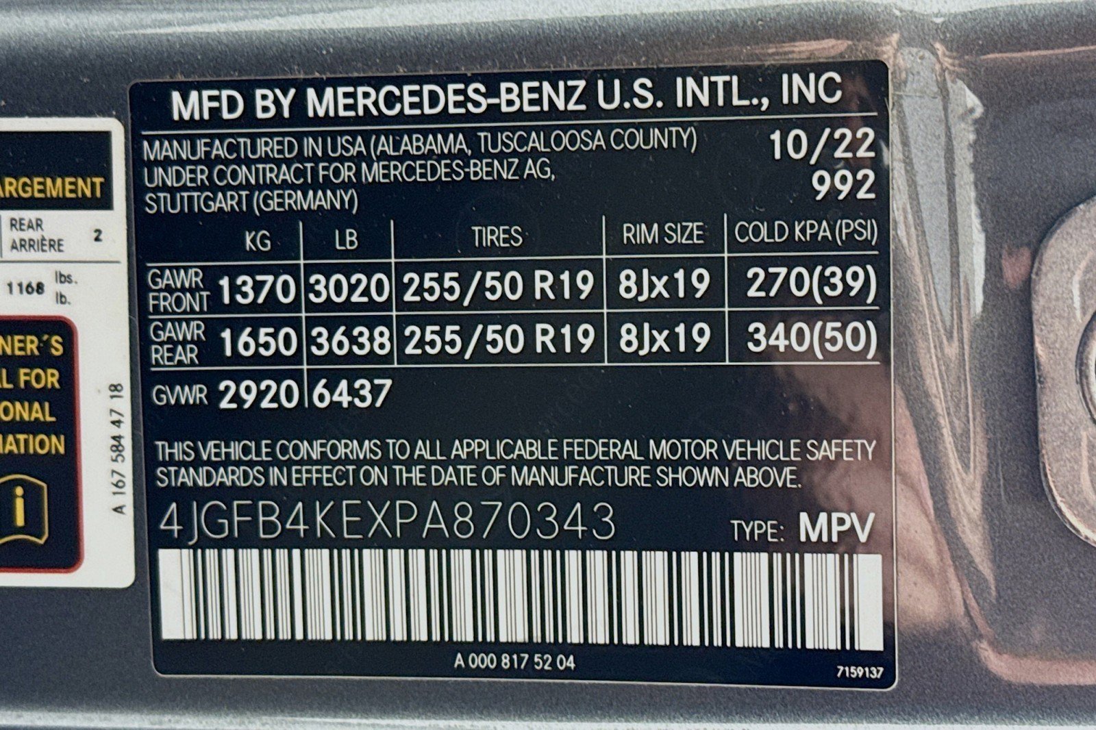 Certified 2023 Mercedes-Benz GLE 350 4MATIC image 26