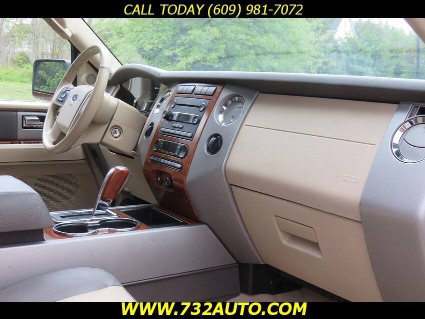 Used 2007 Ford Expedition Eddie Bauer AWD/4WD image 6