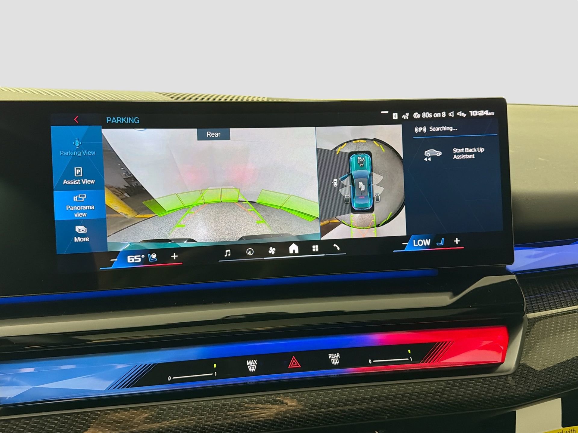 New 2026 BMW M5 w/ Executive Package image 13