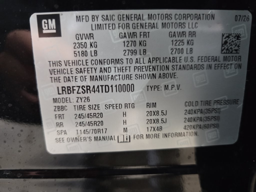 New 2026 Buick Envision Avenir AWD/4WD image 42