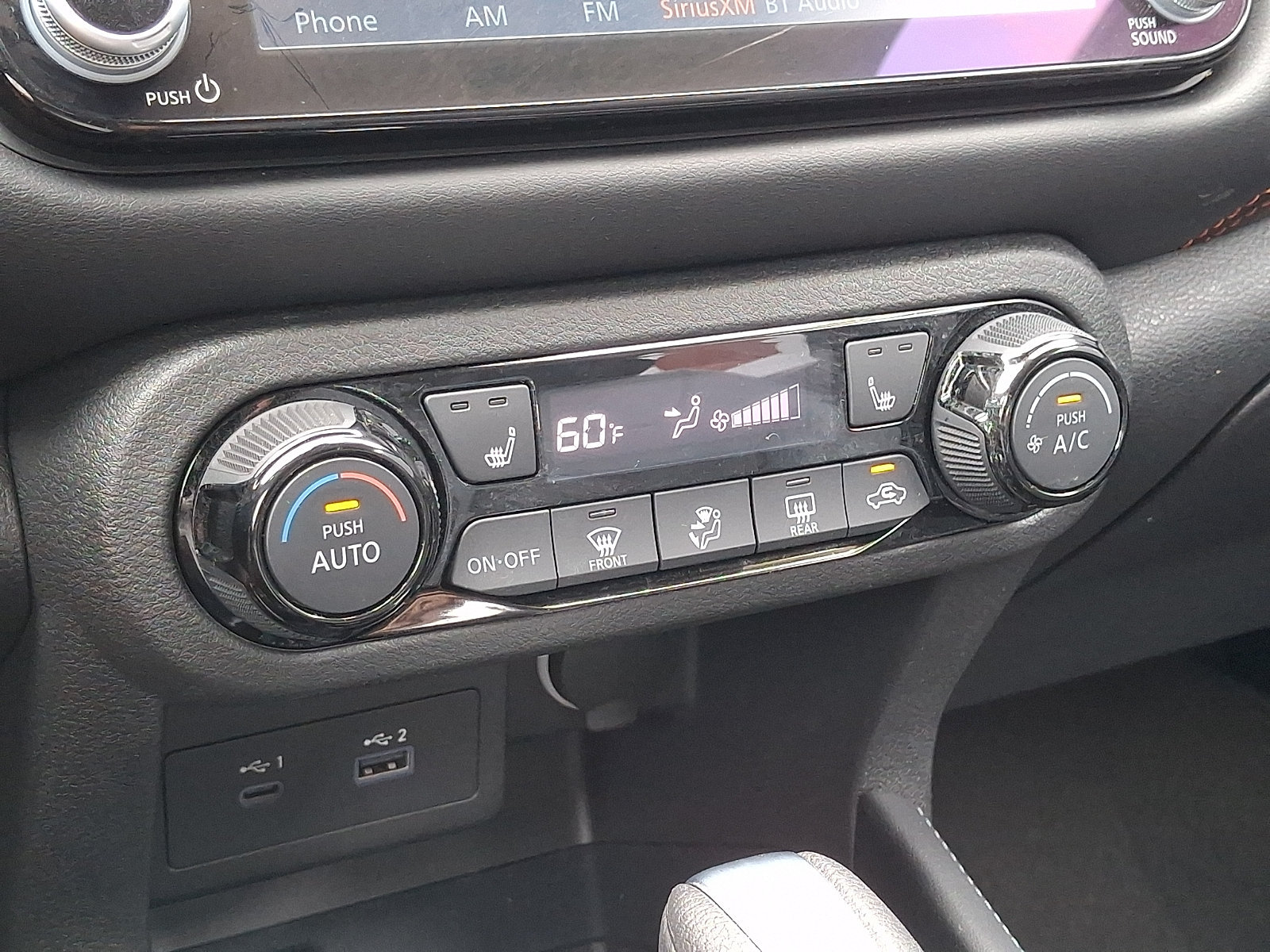 Certified 2024 Nissan Kicks SR w/ SR Premium Package FWD image 17