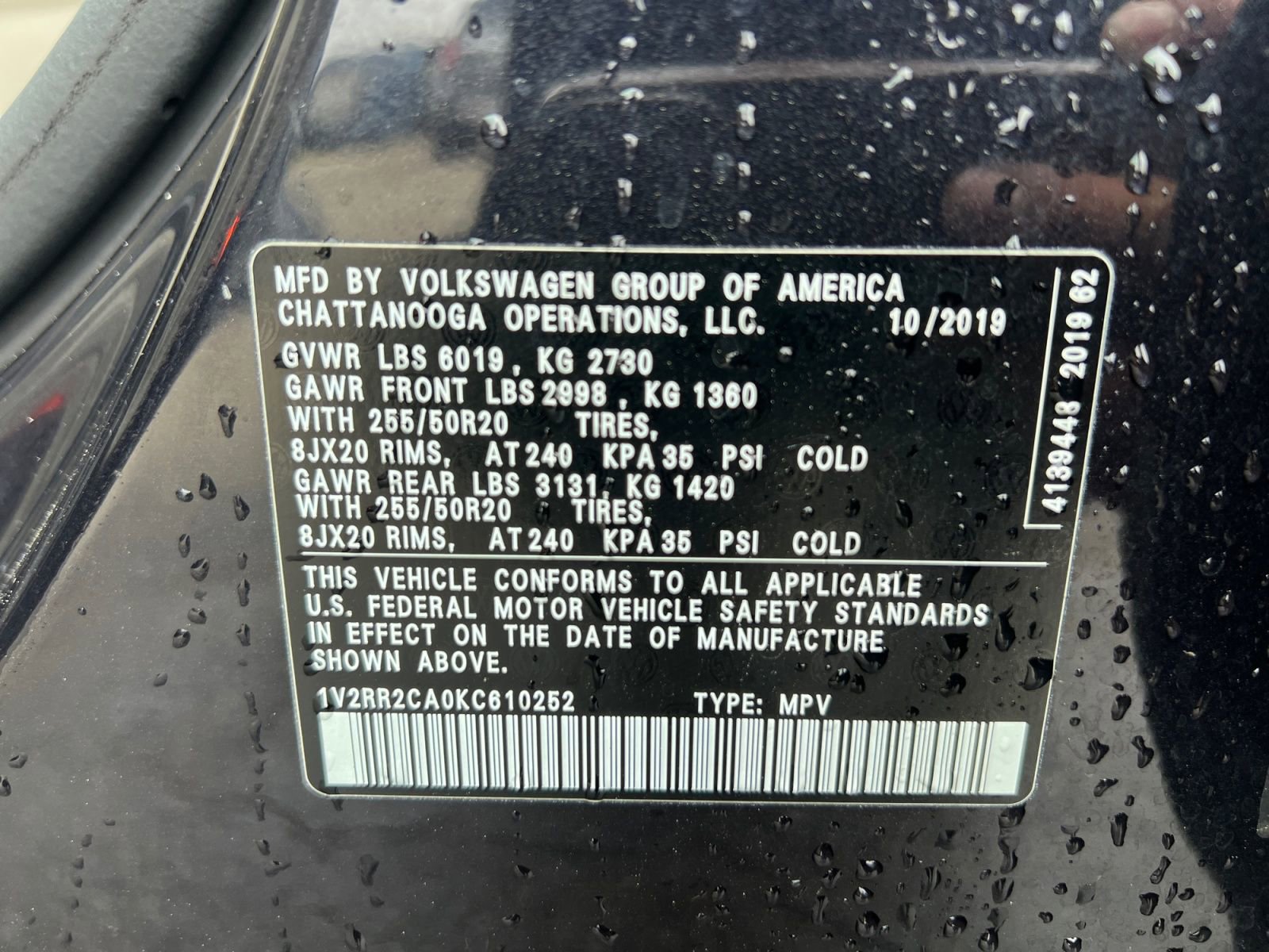 Used 2019 Volkswagen Atlas SEL R-Line image 43