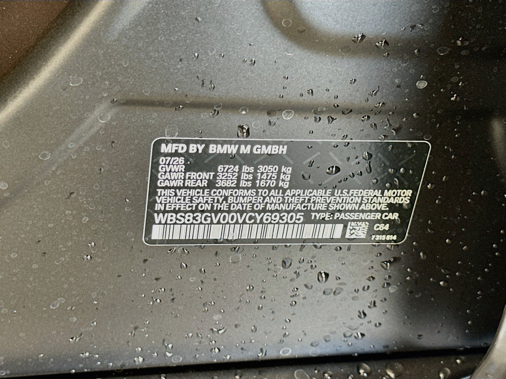 New 2027 BMW M5 Touring AWD/4WD image 26