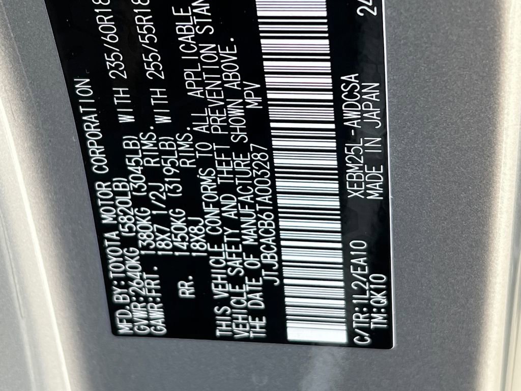 New 2026 Lexus RZ 450e AWD image 25