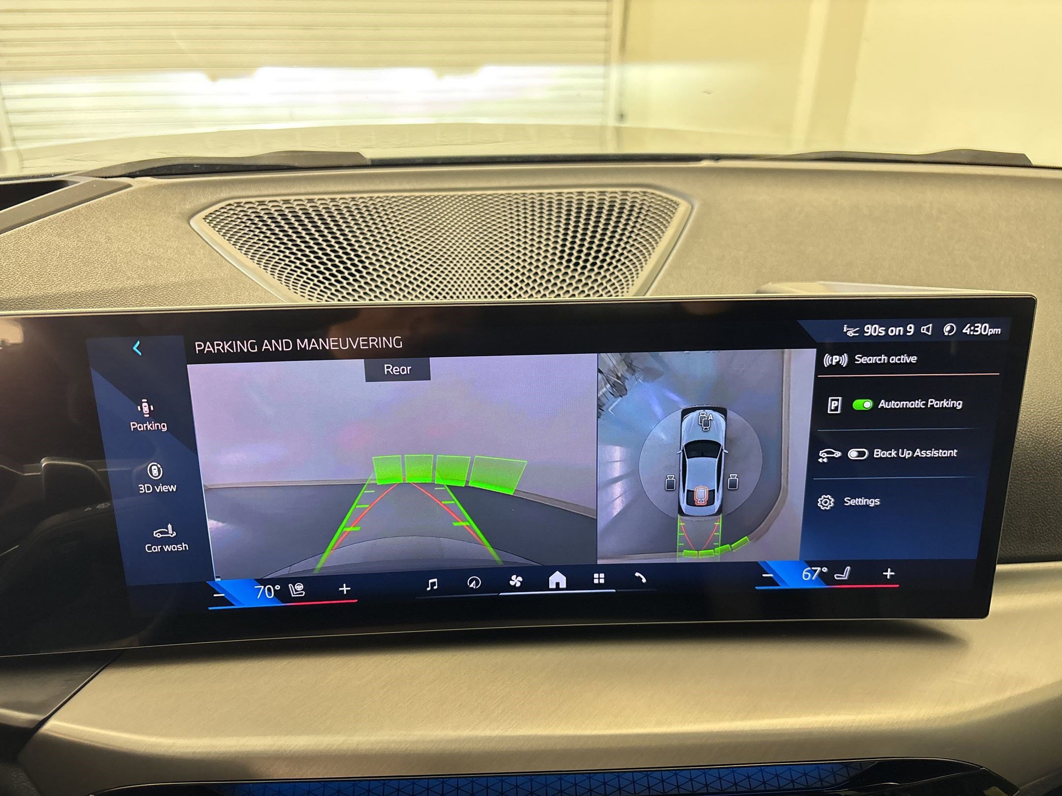 Used 2026 BMW 430i Coupe w/ M Sport Package RWD image 27