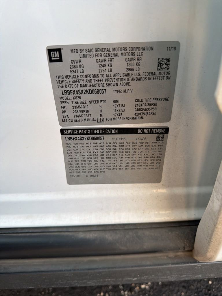 Used 2019 Buick Envision Premium w/ Driver Confidence Package AWD/4WD image 12