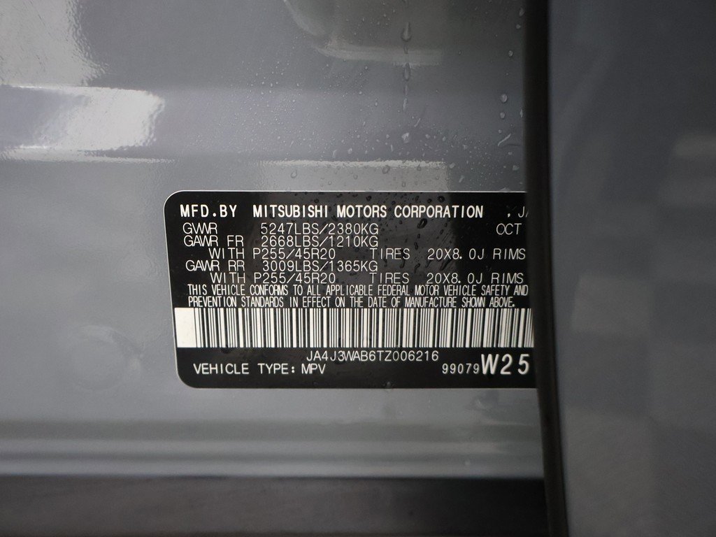 New 2026 Mitsubishi Outlander SEL image 57