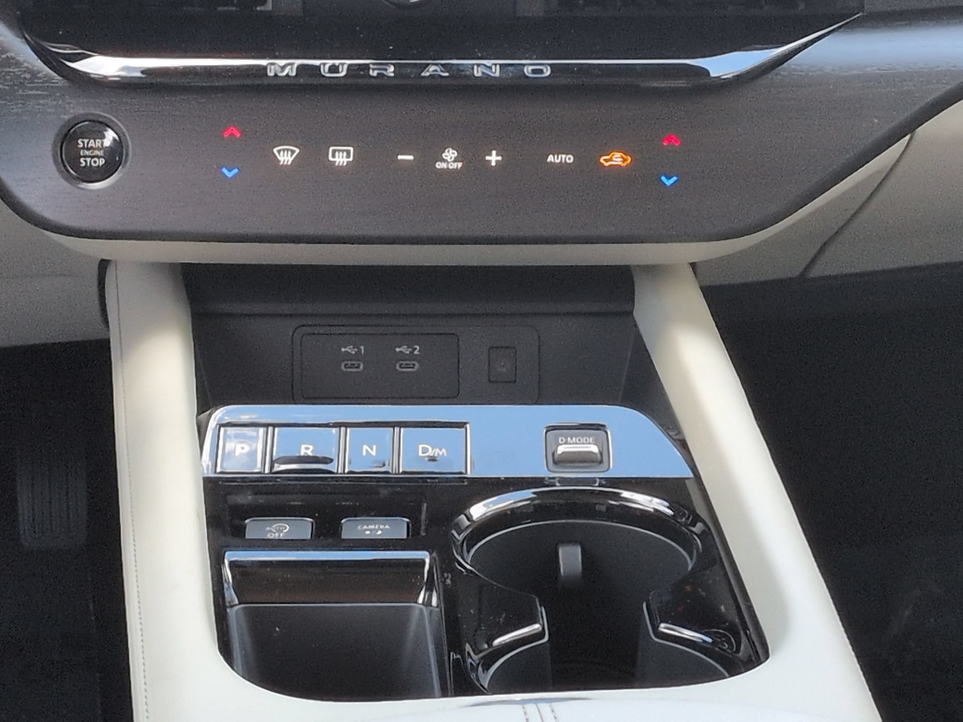 New 2026 Nissan Murano SL AWD/4WD image 20