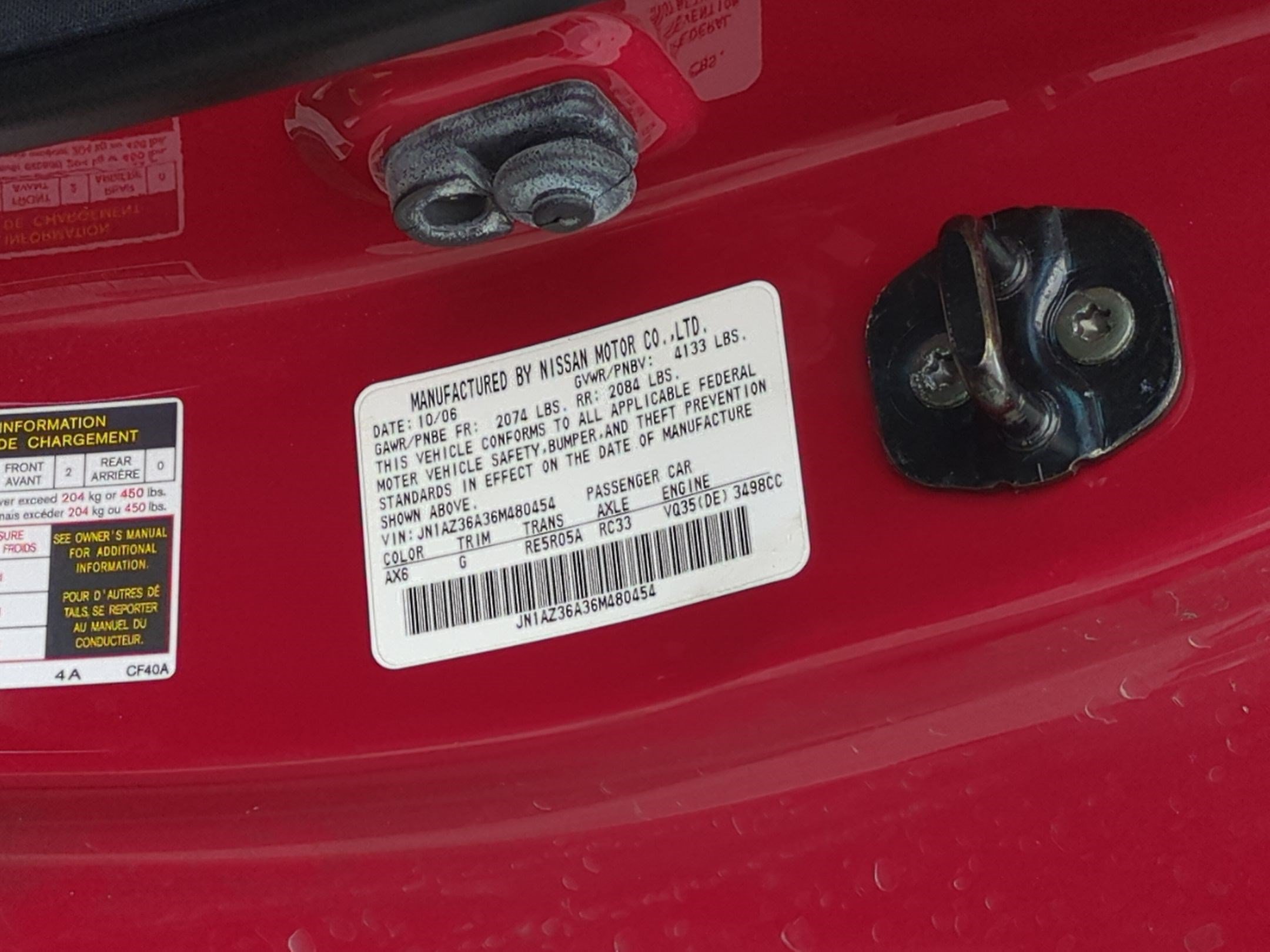 Used 2006 Nissan 350Z Grand Touring RWD image 35