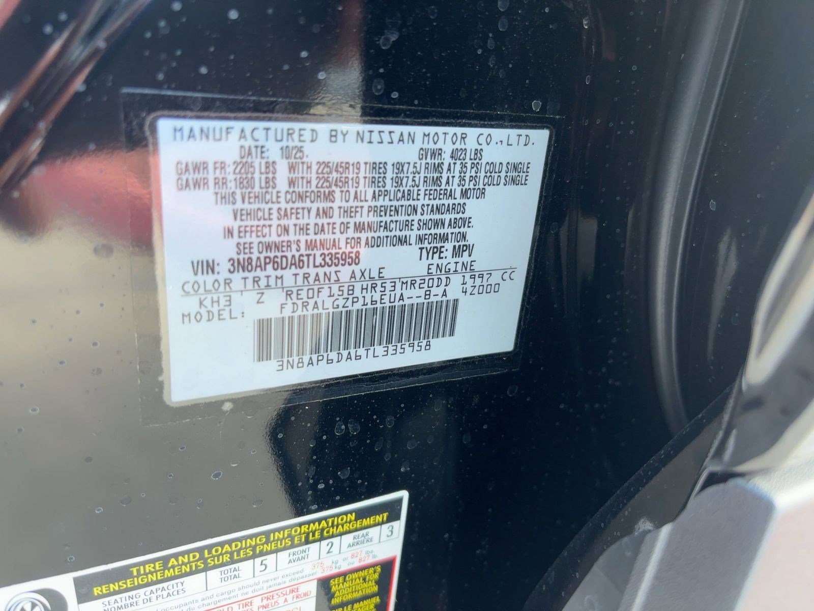 New 2026 Nissan Kicks SR w/ Cold Weather Package image 20