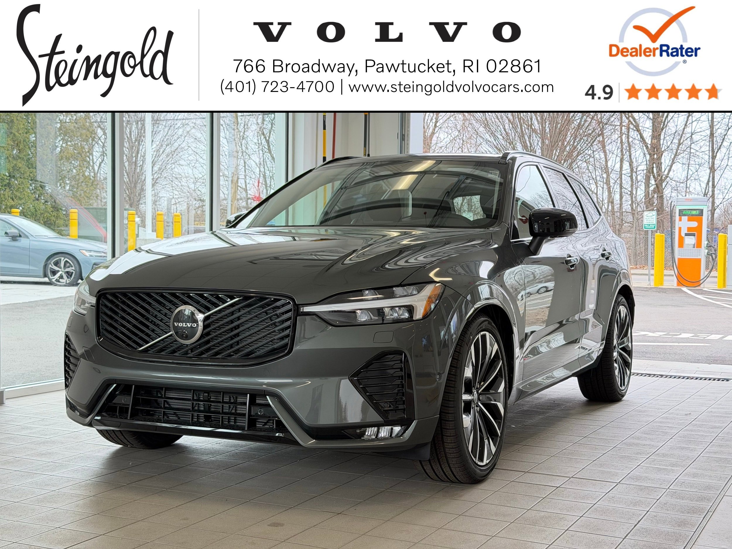 New 2026 Volvo XC60 B5 Ultra w/ Protection Package Premier AWD/4WD image 1