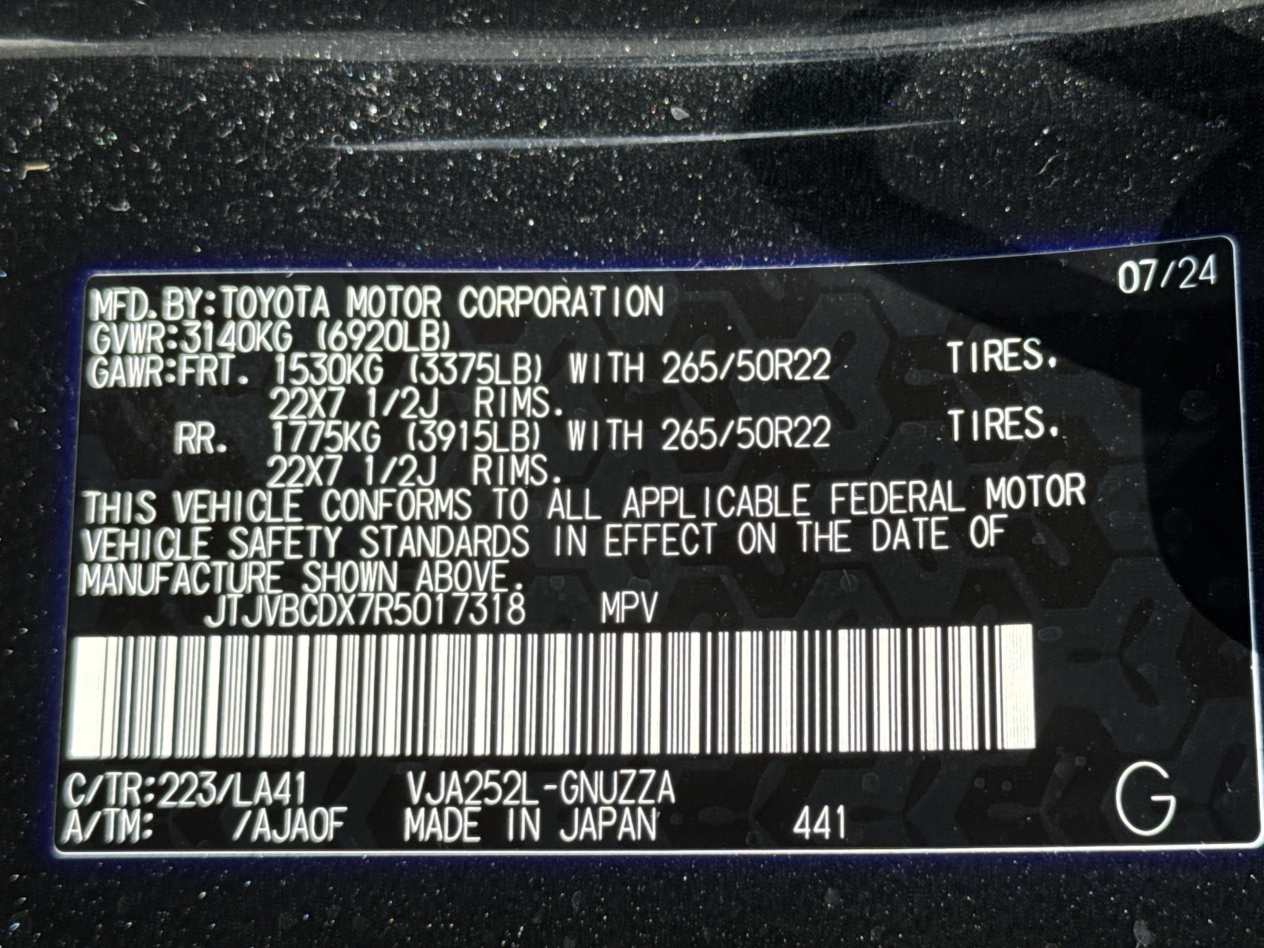 Used 2024 Lexus GX 550 w/ Accessory Package (Z1) AWD/4WD image 36