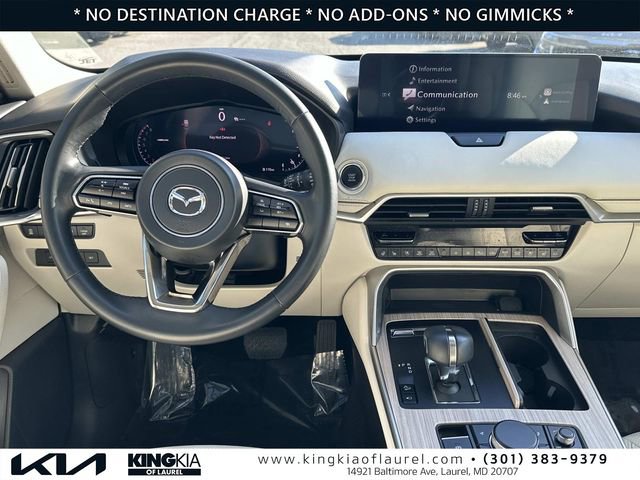 Used 2024 MAZDA CX-90 3.3 Turbo w/ Premium Plus Pkg AWD/4WD image 2