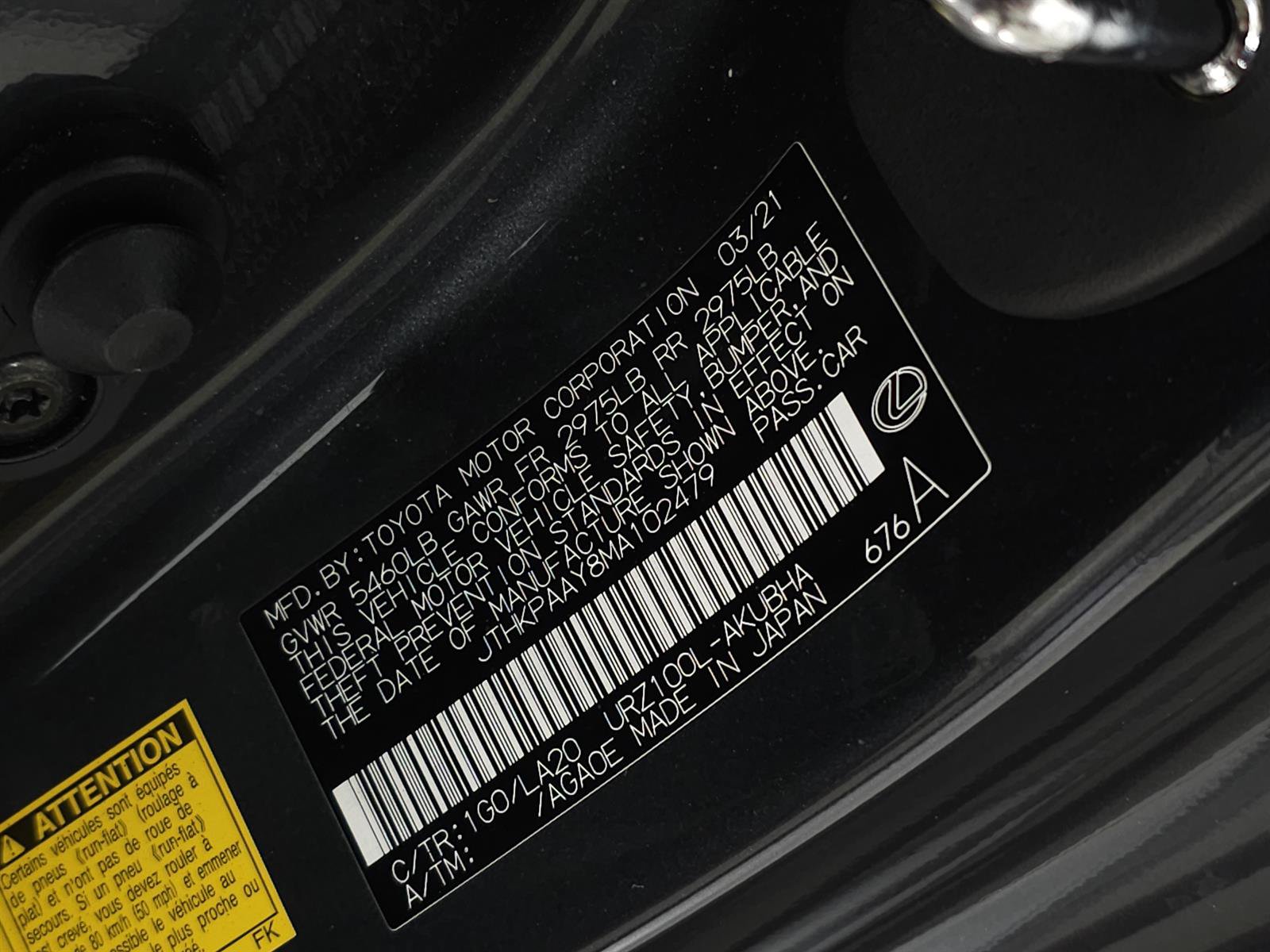 Used 2021 Lexus LC 500 Convertible w/ Touring Package RWD image 39