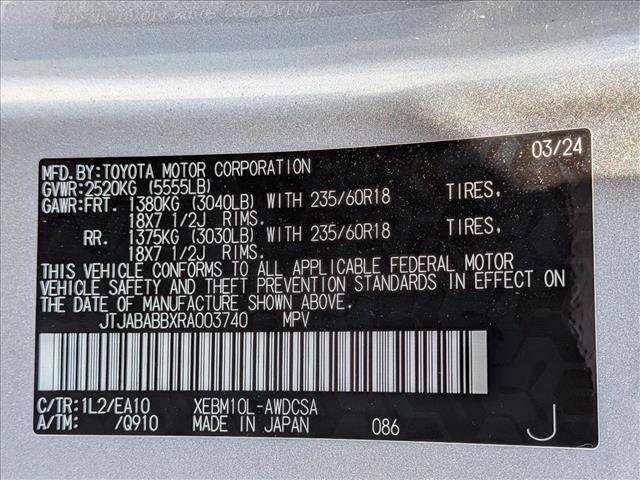 Used 2024 Lexus RZ 300e Premium w/ Accessory Package (K3) FWD image 25