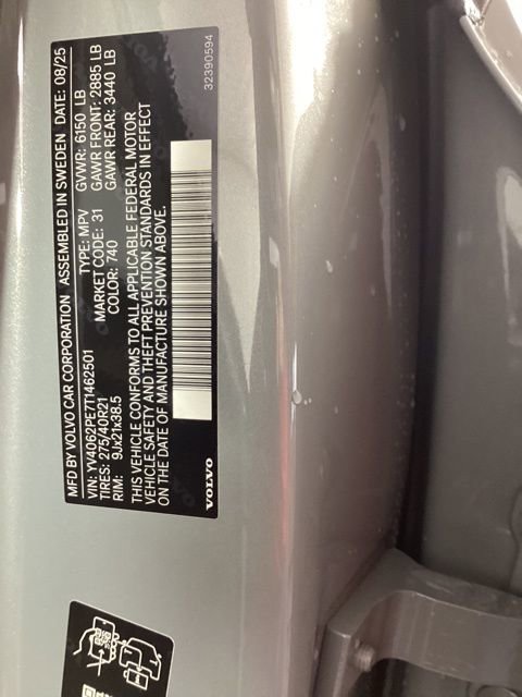 New 2026 Volvo XC90 B6 Plus w/ Protection Package Premier image 15