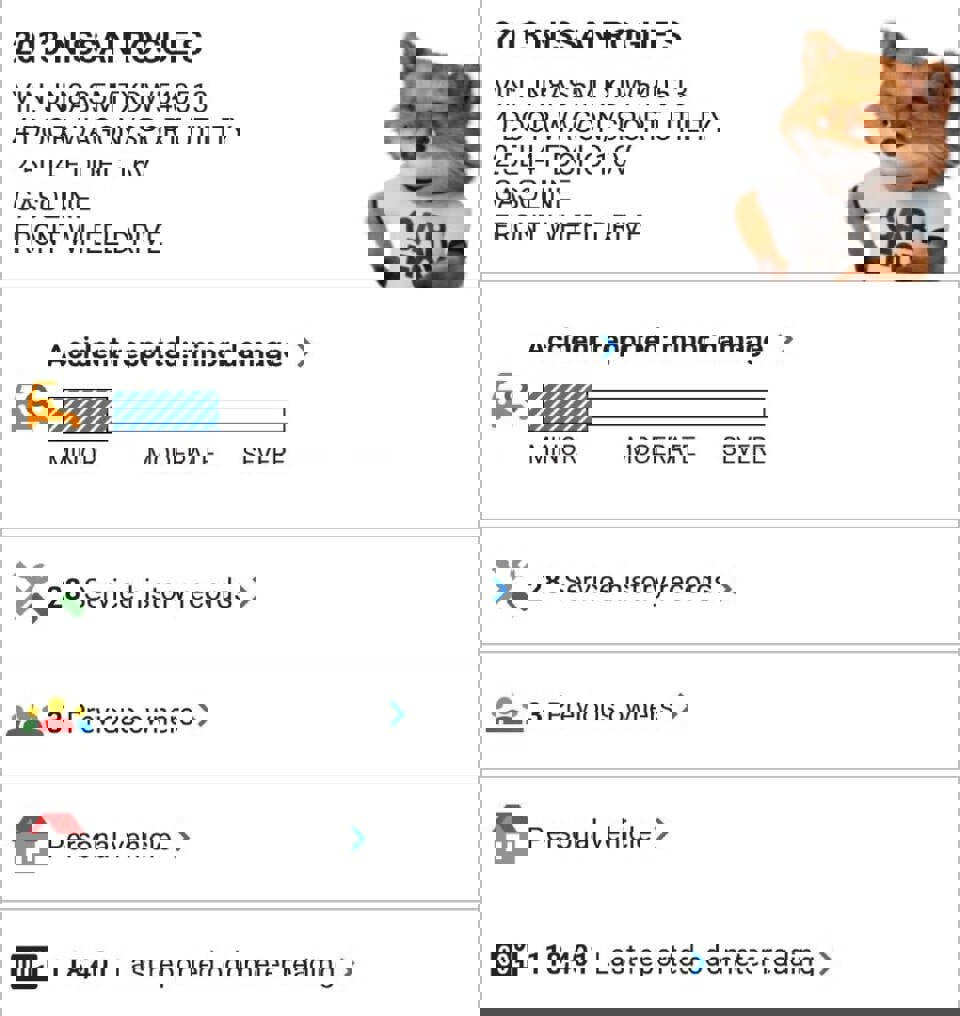 Used 2013 Nissan Rogue S image 16