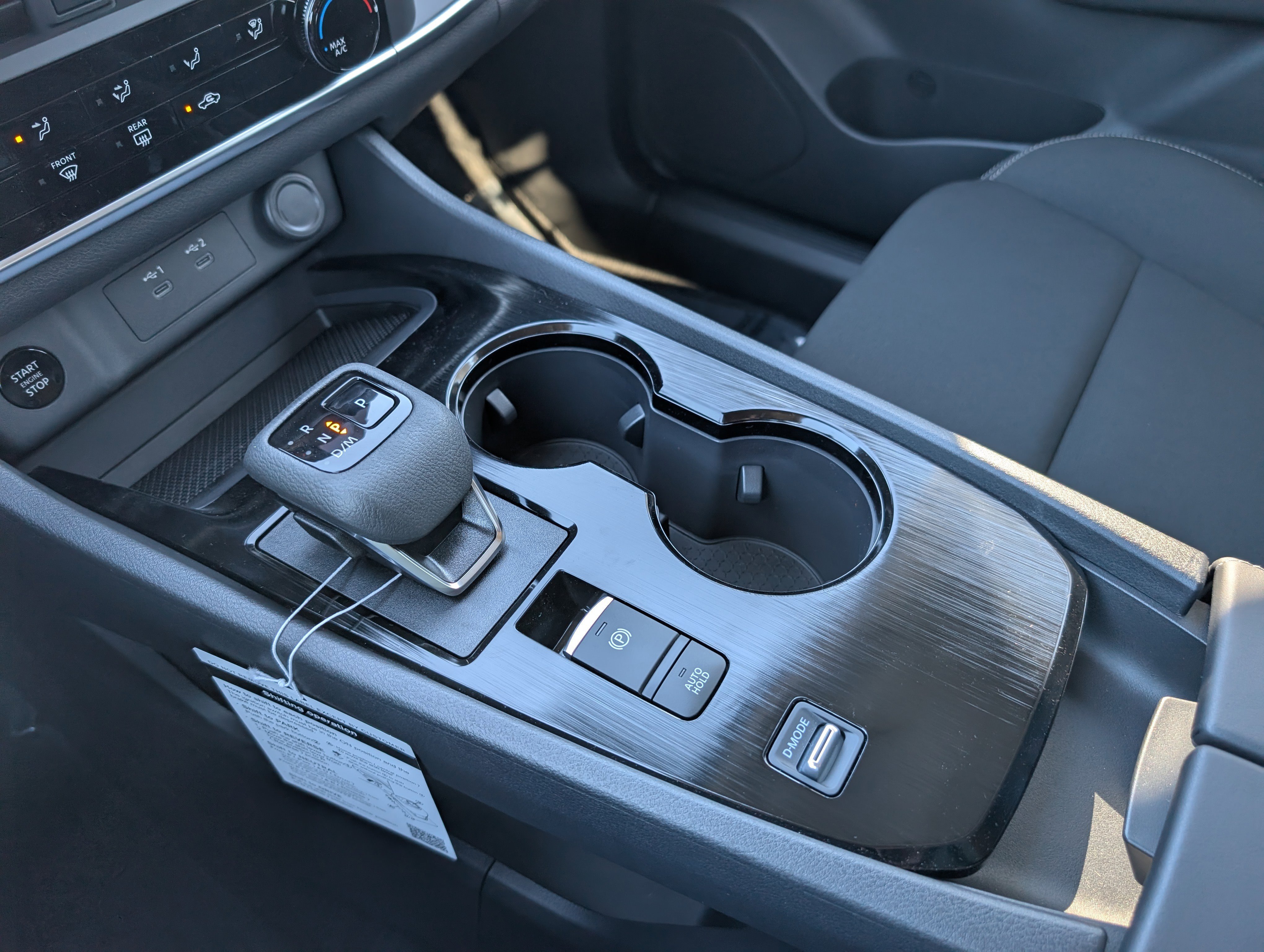 New 2027 Nissan Rogue S FWD image 19
