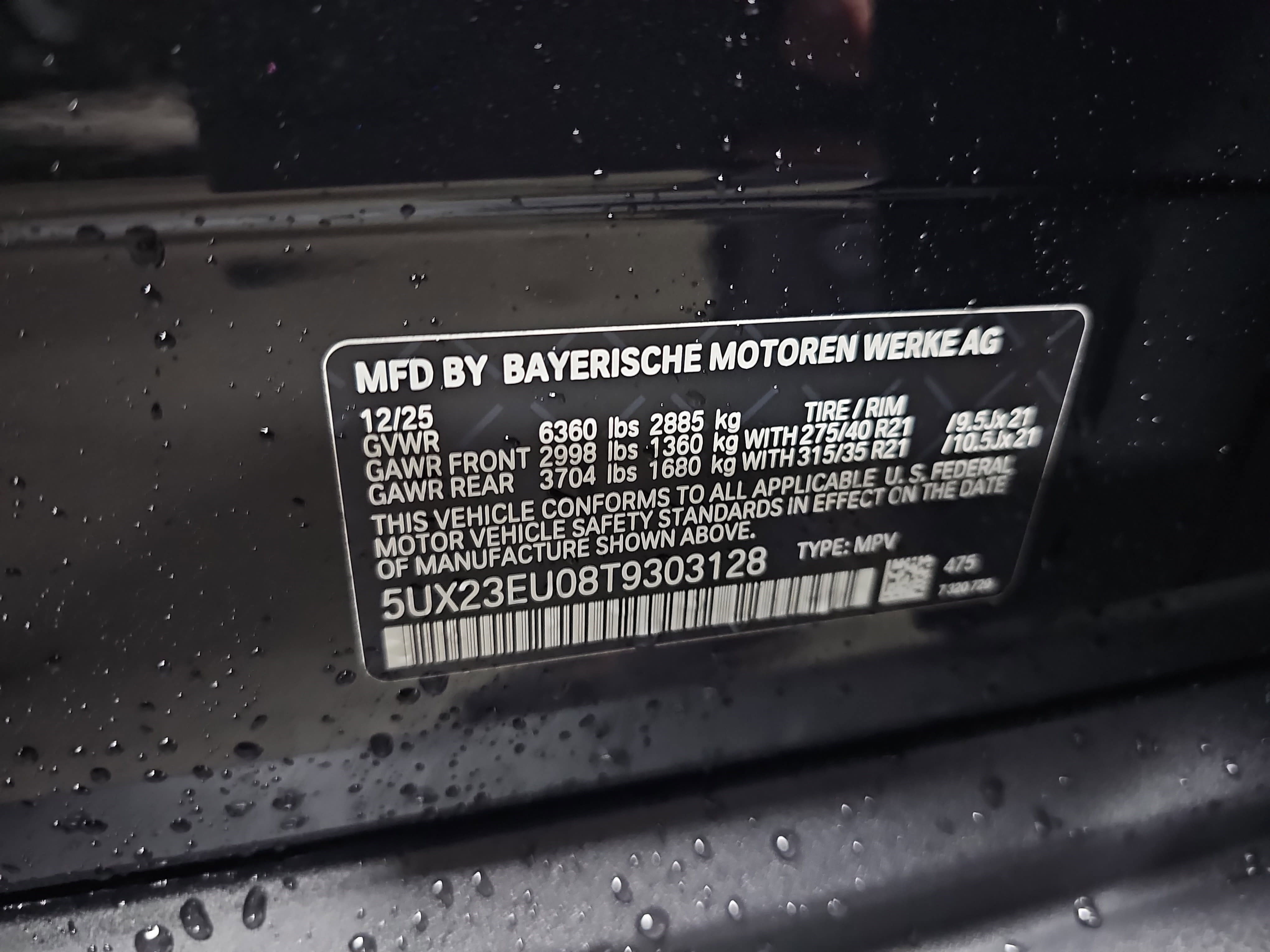 New 2026 BMW X5 xDrive40i w/ Climate Comfort Package image 39