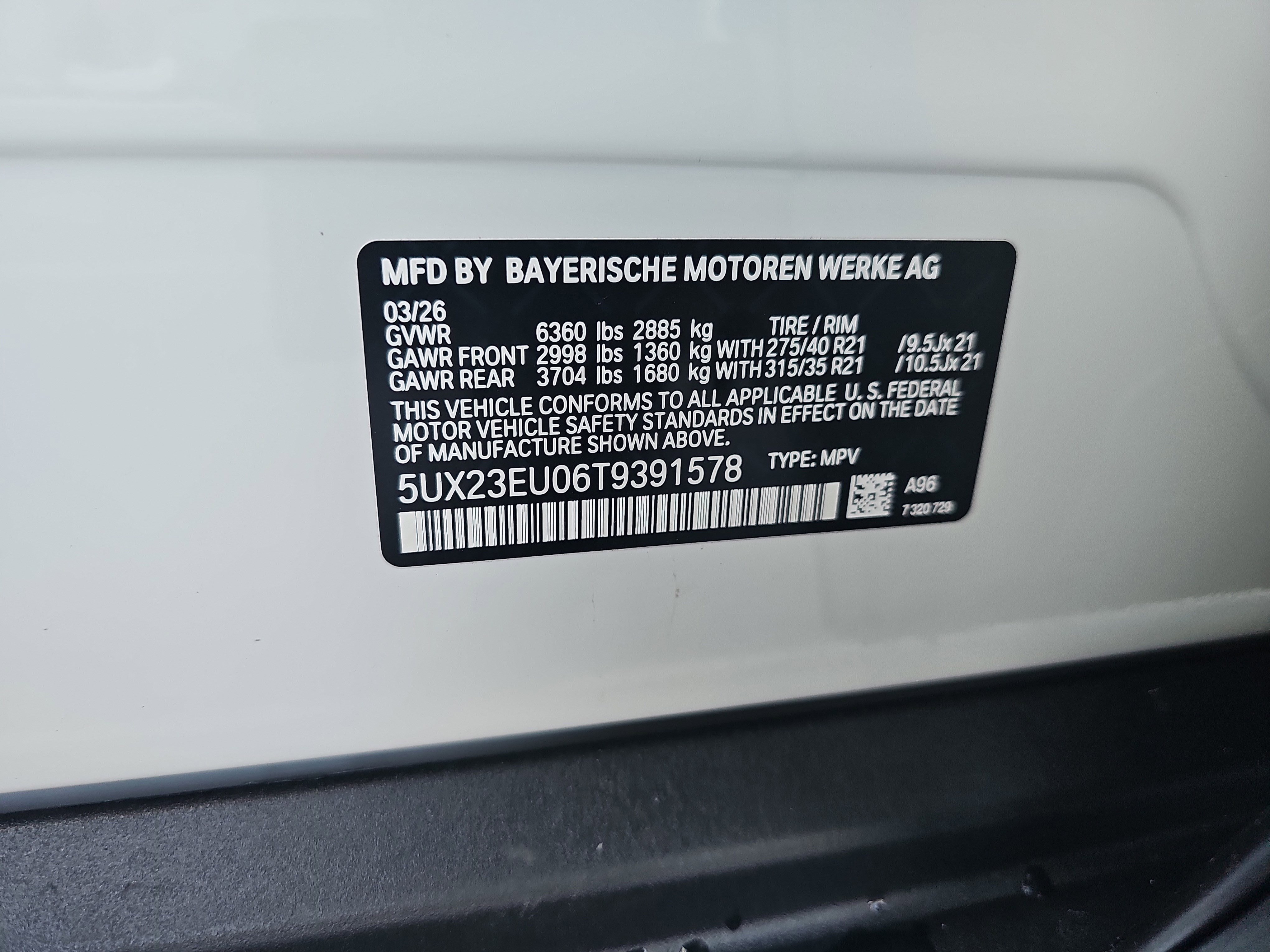 New 2026 BMW X5 xDrive40i w/ Climate Comfort Package AWD/4WD image 39