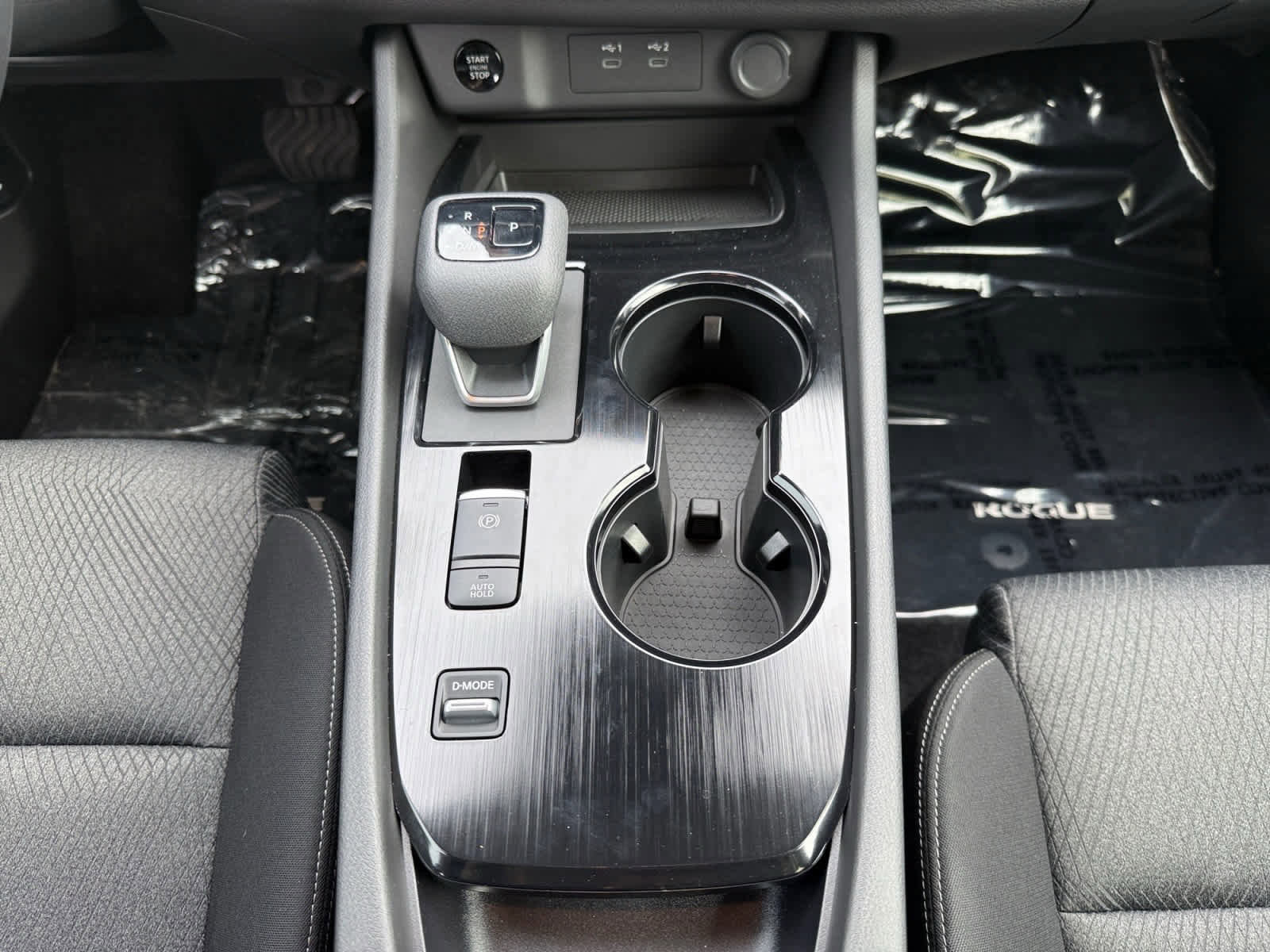 Used 2025 Nissan Rogue SV FWD image 15