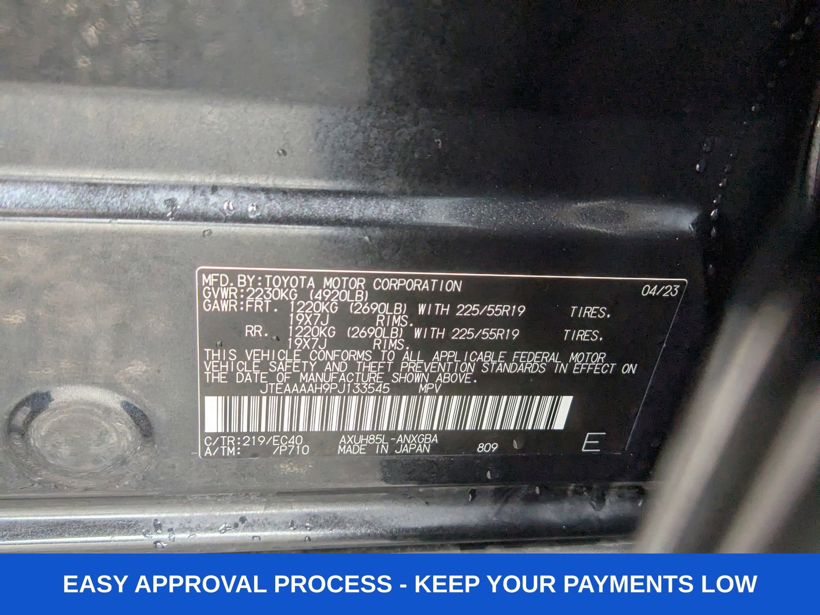 Used 2023 Toyota Venza XLE image 20