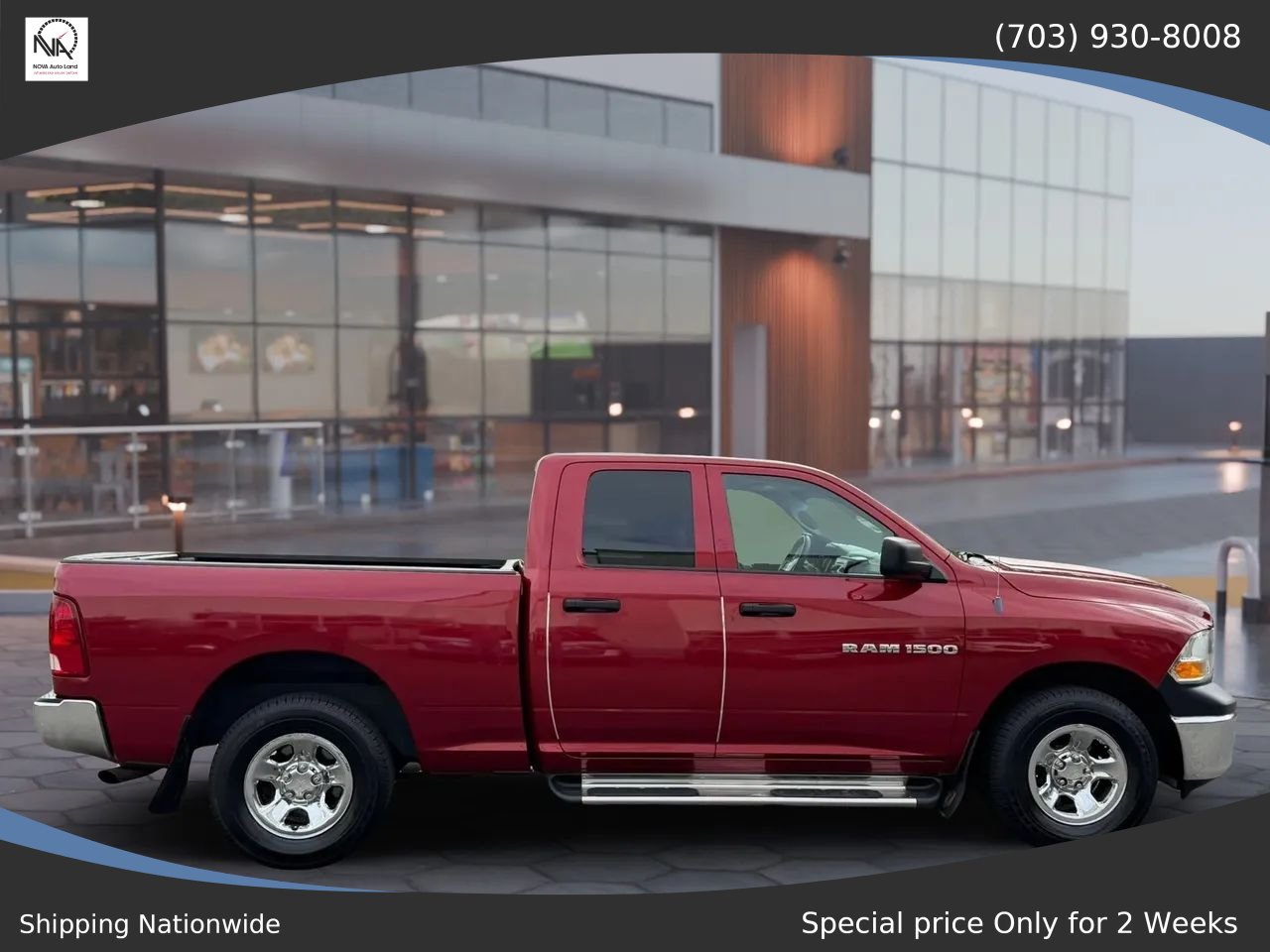 Used 2012 RAM 1500 ST w/ ST Popular Equipment Group AWD/4WD image 10