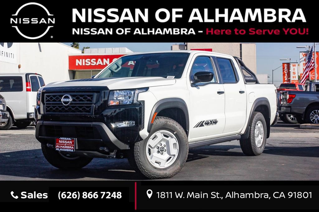 New 2024 Nissan Frontier SV w/ Hardbody Edition