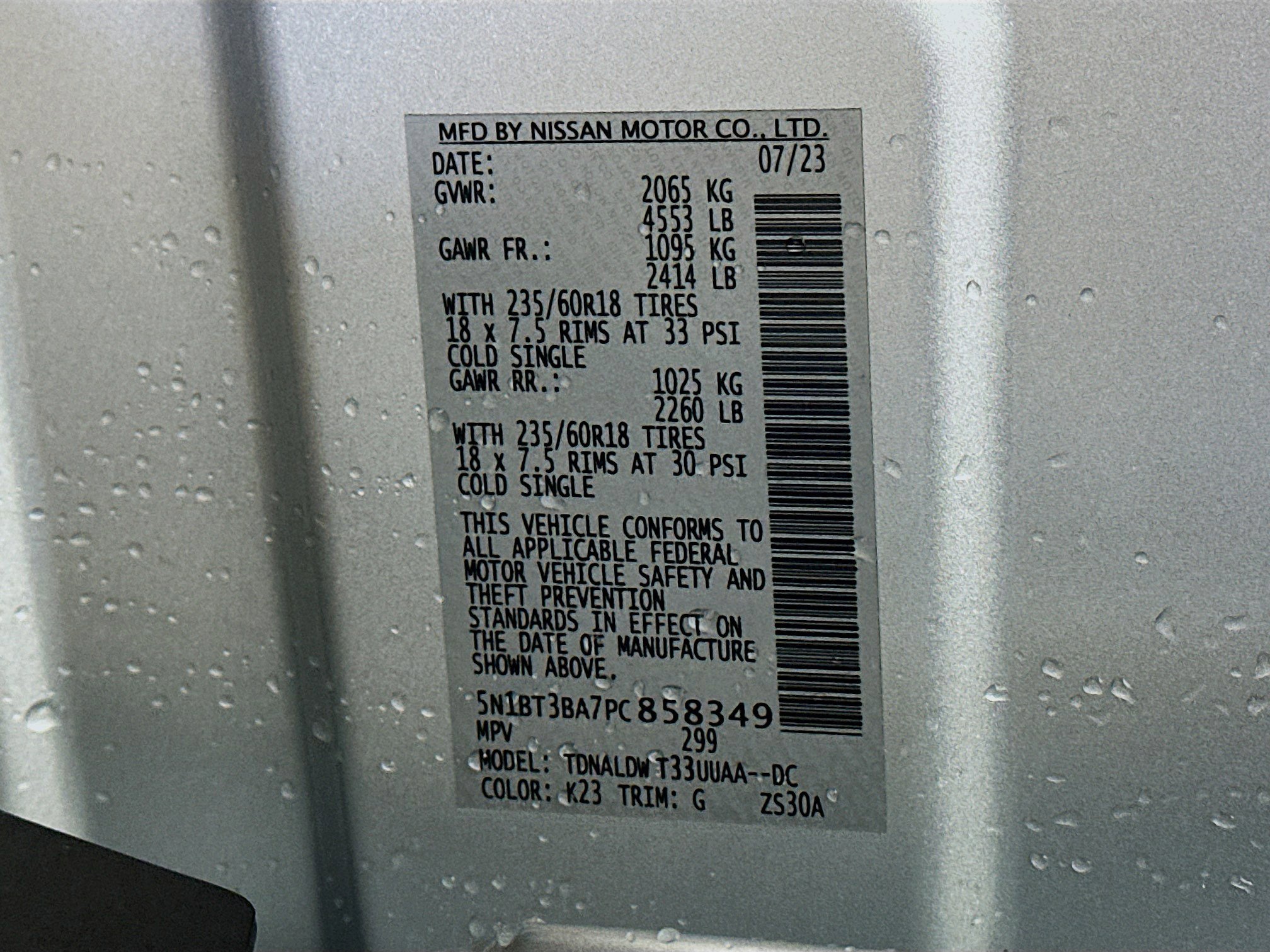 Used 2023 Nissan Rogue SV w/ SV Premium B Package image 12