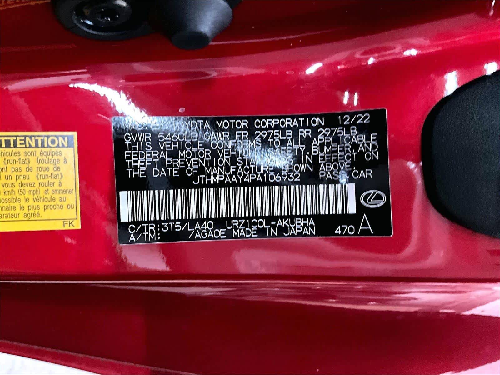 Used 2023 Lexus LC 500 Convertible w/ Touring Package RWD image 34