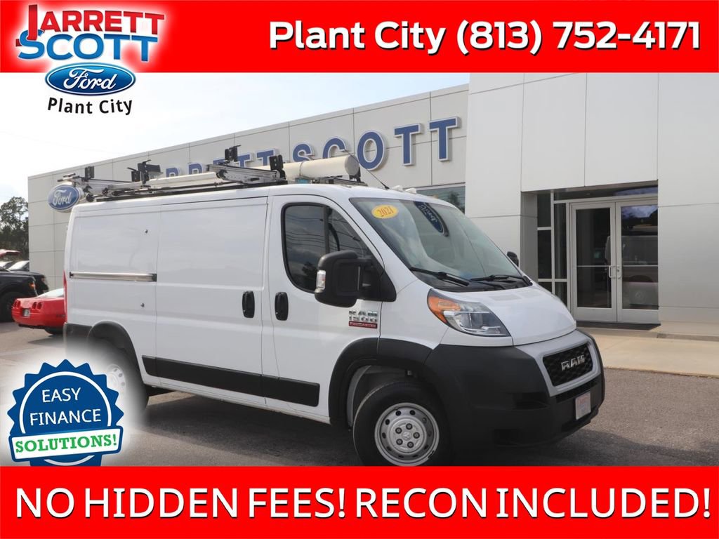 Used 2021 RAM ProMaster 1500